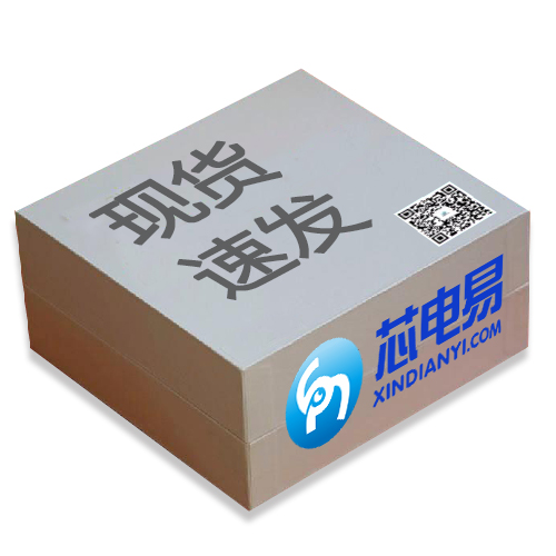 MCU微控制器32位 STM32F103RBH6